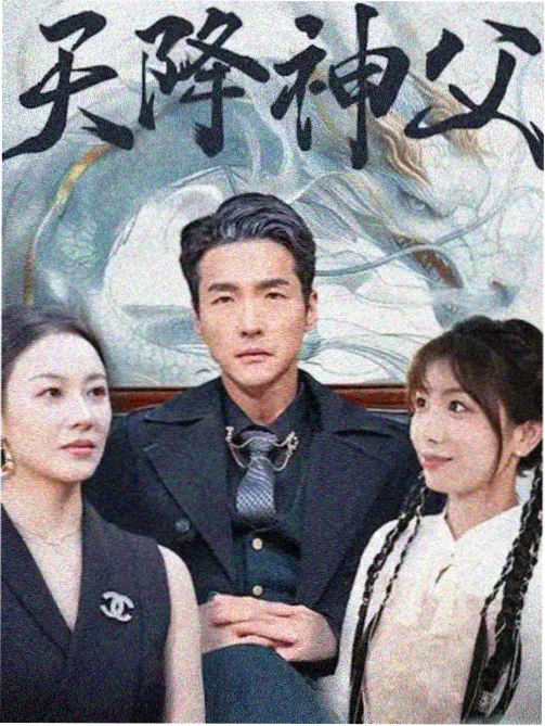 妈妈的朋友韩剧电影厨房场景剧照