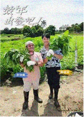 妈妈的朋友韩剧电影剧情关键场景