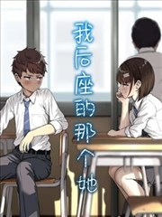 母亲的第二个名字剧照