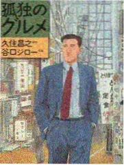 影评人圆桌讨论图